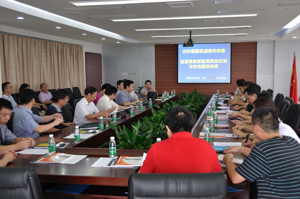 資陽市質監系統領導來公司參觀