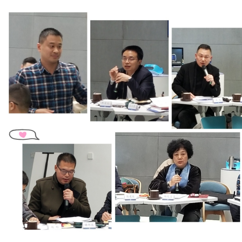 川開集團應邀參加“企業咖啡時·區長接待日”活動