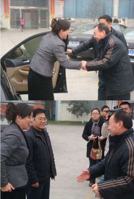 縣委常委統戰部部長何敏親切慰問公司董事長