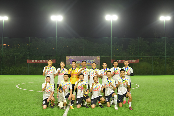 壯麗較量 顛覆想象  川開集團職工足球賽：團結拼搏，激情爭霸！