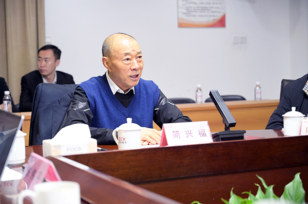 篤定目標 踔厲前行——川開集團召開三季度經營管理總結分析會