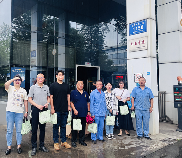 品味端午·傳承文明—川開集團工會開展2024年端午節活動